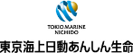 東京海上⽇動あんしん⽣命保険のロゴ画像