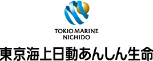 東京海上⽇動あんしん⽣命保険のロゴ画像